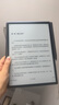 科大訊飛【重磅新品】智能辦公本X5 10.65英寸 墨水屏電紙書 電子書閱讀器 平板電腦 手寫筆記本電紙書 曬單實拍圖