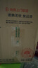 NEIWAI內(nèi)外3D微笑軟支撐文胸【明星同款】無痕內(nèi)衣女無鋼圈舒適不跑杯 曬單實(shí)拍圖
