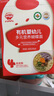 秋田滿滿有機(jī)蝴蝶面混合口味160g 寶寶面條嬰幼兒輔食面兒童彩蝶面1-3歲 曬單實拍圖
