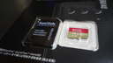 閃迪（SanDisk）128GB TF(MicroSD)內(nèi)存卡 4K極速金卡A2 V30 U3行車記錄儀 運動相機(jī)無人機(jī) 監(jiān)控存儲卡 讀190MB/s 曬單實拍圖
