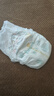 幫寶適一級幫透氣柔軟吸水尿褲 清新幫M54片 曬單實(shí)拍圖