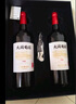長城 耀世經(jīng)典 干紅葡萄酒 750ml*2瓶 雙支禮盒含酒具四件套 中糧出品 曬單實(shí)拍圖