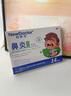【德國品牌】 紐醫(yī)生 鼻炎貼兒童鼻貼鼻炎通鼻神器通氣鼻貼鼻竇炎砭貼過敏性鼻塞鼻癢 曬單實(shí)拍圖