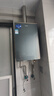 海爾（Haier）【咨詢客服領(lǐng)補貼】KL7/KL7PRO燃氣熱水器天然氣家用16升TSI增壓低壓啟動一級靜音洗澡恒溫 16L 爆款升級KL7PRO靜音王 曬單實拍圖
