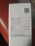 雷士（NVC）Linefriends聯(lián)名可充電折疊臺燈宿舍大學(xué)生臺燈露營讀寫便攜收納 布朗熊折疊臺燈-5瓦 曬單實拍圖