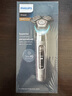 飛利浦（PHILIPS）電動(dòng)剃須刀旋護(hù)9系 SkinIQ科技【整機(jī)荷蘭進(jìn)口】紀(jì)念日禮物 送男友送老公 S9932海外版S9973 曬單實(shí)拍圖