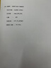 彩格適用惠普1136w硒鼓hp laser MFP 1136w銳系列黑白激光打印一體機(jī)166A墨盒硒鼓墨粉碳粉粉盒 曬單實(shí)拍圖
