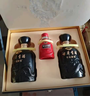 古井貢酒 年份原漿 古8 50度500ml*2瓶 濃香型白酒 禮盒裝 曬單實拍圖