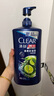 清揚（CLEAR）男士蓬松去屑洗發(fā)水1.2kg青檸清爽控油型1200g 曬單實拍圖