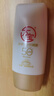 大寶水感多效防曬露50g*2 SPF50+防曬霜男女士軍訓(xùn)戶外護(hù)膚品七夕禮物 曬單實(shí)拍圖