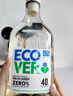 ECOVER洗衣液 1.5L 原裝進(jìn)口 植物提取 不傷手 手洗機洗 深層潔凈 曬單實(shí)拍圖