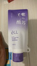 ELL清潔泥膜紫蘇壬二酸控油祛痘收毛孔粗大保濕舒緩緊致肌膚涂抹面膜 【拍1發(fā)12】二代泥膜+精華組合 曬單實拍圖