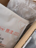 雅漾（Avene）【樊振東同款】專研保濕修護面膜15片 舒緩泛紅提亮貼片面膜 曬單實拍圖