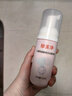 郁美凈兒童青少年專用洗面奶寶寶氨基酸潔面泡泡100g呵護(hù)皮脂膜3-6-12歲 曬單實拍圖