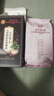 北京同仁堂人參枸杞八寶茶補腎壯陽養(yǎng)生茶男瑪咖黃精桑葚紅棗蓮子六寶九寶茶 一盒30袋補腎壯陽早泄敏感射精快持久不射 補腎壯陽護肝益精補充氣血熬夜滋補十寶茶 曬單實拍圖