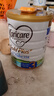 可瑞康（karicare）金裝嬰兒配方牛奶粉3段(1歲+)900g 雙益生元A2蛋白  新西蘭進(jìn)口 曬單實(shí)拍圖