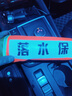 落水保自動充氣救生圈車載救生衣戶外便攜防溺水應(yīng)急救神器大浮力 手動款【手動拉繩充氣】贈安全繩 曬單實拍圖
