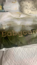 babycare金山茶花紙尿褲S58片(4-8kg)新生兒嬰兒尿不濕超薄透氣輕柔花苞褲 曬單實(shí)拍圖