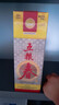 五糧液 五糧春一代【酒廠直營】 婚宴喜宴純糧食濃香型優(yōu)級白酒口糧酒 50度 500mL 6瓶 （含3只禮袋） 曬單實拍圖