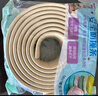 紐備麗提防撞條包邊防撞貼自貼海綿條防磕碰墻墊泡沫護(hù)角條包邊防碰頭 曬單實(shí)拍圖