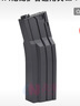 高恩精擊slr5代馬蓋普小月亮arp556透明彈夾司馬m4司駿hk416擴(kuò)容DD匣 尼龍通用擴(kuò)容夾-嘿 曬單實(shí)拍圖