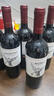 MONTES【蒙特斯官旗】智利原瓶進(jìn)口紅酒 蒙特斯montes經(jīng)典系列750ml 赤霞珠紅葡萄酒整箱裝 曬單實(shí)拍圖