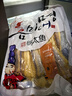 鑫味明 延邊明太魚干 海鮮干貨宣板手撕鱈魚干延邊特產(chǎn)晾曬海魚干 【魚開板42厘米86g*2條】 曬單實拍圖