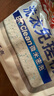 碧浪洗衣免搓粉6.2斤洗衣粉非皂粉大袋裝持久留香去污除菌陽(yáng)光薰衣草 曬單實(shí)拍圖