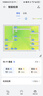 華為路由 BE3 Pro 疾風(fēng)版【Pura 80 適配】Wi-Fi 7+  智能高增益天線 千兆路由器 無線家用路由器 曬單實拍圖