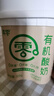 灣仔碼頭三鮮水餃1320g66只餃子早餐速食半成品面點(diǎn)速凍餃子 曬單實(shí)拍圖