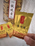 天宏和 鐵觀音500g 正宗安溪鐵觀音烏龍茶新茶蘭花香清香型茶葉自己喝 曬單實拍圖