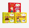 包郵 我的第一套拉魯斯百變互動小百科（套裝共3冊）【1-6歲】他們從哪里來 這是為什么 這是怎么回事 索菲·德穆蘭海姆  兒童科普 中信出版社圖書 曬單實拍圖