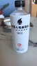 外星人電解質(zhì)水 500mL*20瓶 荔枝海鹽*6+白桃*6+青檸*8 整箱裝 京東專供 曬單實拍圖