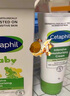 絲塔芙（Cetaphil）溫和特護(hù)保濕霜85g寶寶面霜嬰幼兒面霜兒童面霜潤(rùn)膚乳液滋潤(rùn)補(bǔ)水 曬單實(shí)拍圖