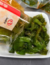 小熊船長(zhǎng) 億海裙帶菜梗段450g 開(kāi)袋即食下飯菜海藻壽司海草沙拉海白菜梗段 香辣味450g*3袋【微辣爽口】 曬單實(shí)拍圖