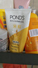 旁氏（POND'S）洗面奶 米粹水潤柔嫩潔面乳150g*2 氨基酸溫和保濕520 曬單實(shí)拍圖
