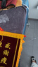 思藝彩錦旗定制錦旗送老師錦旗送醫(yī)生月嫂律師物業(yè) 皇冠配件/ 大龍須/鍍金字（含錦袋） 70x110cm 曬單實(shí)拍圖