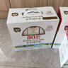 百菲酪水牛奶純牛奶 3.8g優(yōu)質(zhì)乳蛋白寶寶愛喝200ml*12盒 送禮禮盒裝 曬單實(shí)拍圖