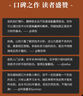 日本蠟燭圖技術(shù)盈利策略（K線之父史蒂夫·尼森經(jīng)典之作，現(xiàn)代交易技術(shù)分析和系統(tǒng)理論全面更新） 曬單實拍圖
