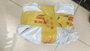 富妮來(lái)女士?jì)妊澟兠?a級抑菌中腰無(wú)痕女生三角褲舒適不勒大碼女內褲 粉色+藍色+米白+淺綠 (10A級抑菌) XL 【建議115-130斤】 曬單實(shí)拍圖