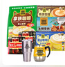 四只貓咖啡拿鐵藍山黑咖啡130杯 0植脂末 速溶咖啡粉 四只貓 三合一 共1430g 曬單實拍圖