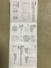 公牛（BULL）無線開關遙控免布線智能家用二開雙控套裝:1個主開關+1個隨意貼 曬單實拍圖