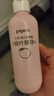 貝親（Pigeon）桃葉精華 嬰兒液體爽身露 四季通用 200ml IA171 曬單實(shí)拍圖