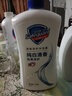 舒膚佳純白清香沐浴露清爽沐浴乳沐浴液保濕pH中性男女通用 1kg*1瓶 舒膚佳 曬單實(shí)拍圖