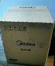 美的（Midea）國家補貼電壓力鍋家用4-6人雙球膽高壓電飯鍋 全自動智能預(yù)約開蓋燉煮煲湯YL50Easy203電飯煲4.8L 曬單實拍圖