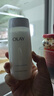 玉蘭油（OLAY）爽膚水高保濕透亮營(yíng)養水滋潤柔膚醒膚水補水保濕護膚品送老婆女友 高保濕透亮營(yíng)養水150ml*2 曬單實(shí)拍圖