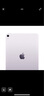 Apple/蘋果iPad Air 11英寸 M3芯片2025年款 平板電腦 (512GB WLAN版)藍色 曬單實拍圖
