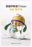 babycare兒童水杯嬰兒學(xué)飲杯6個(gè)月以上寶寶防摔吸管杯防嗆水壺PPSU240ml 曬單實(shí)拍圖