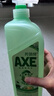 斧頭牌（AXE）金駿青梅果蔬餐具凈洗潔精1.01kg泵6大零添加4倍去農(nóng)殘小蘇打 曬單實(shí)拍圖