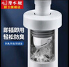 潛水艇（Submarine）密封塞 洗手盆面盆洗菜盆下水管下水道防臭密封圈塞 防返臭神器 【一只】防臭密封塞50/75管通用 曬單實拍圖